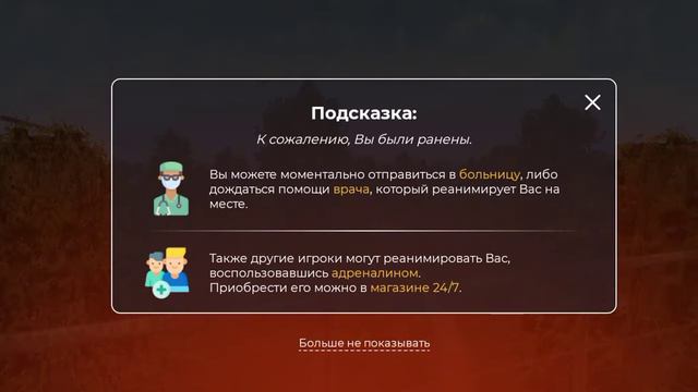 Тк+Дм смотреть онлайн