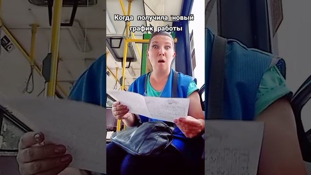 Анна Петришина