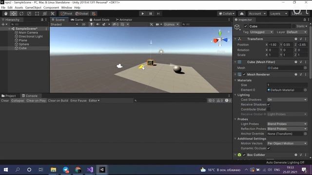 Как сделать NPC в Unity | Уроки Unity 3D | Unity программирование для подростков | Юнити для детей смотреть онлайн