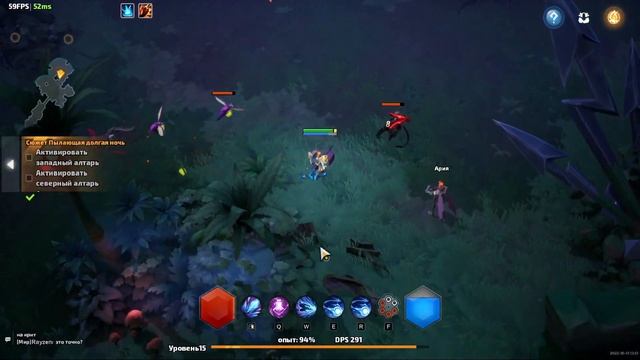 Торчлайт инфинити: обзор | Torchlight Infinite 2022 | Первый взгляд - прохождение за лучника