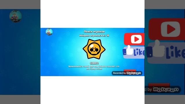 игра за бигбокс (Способ как выбить легу) смотреть онлайн