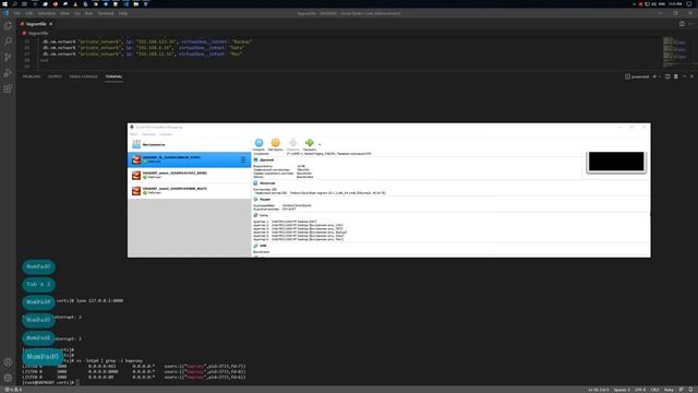 Просмотр статистики HAProxy через веб интерфейс на Linux