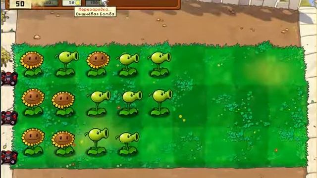 Plants vs Zombies #1 боулинг смотреть онлайн