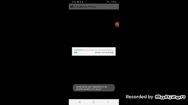 Как взломать Car Parcing на милиард с мультиплеером