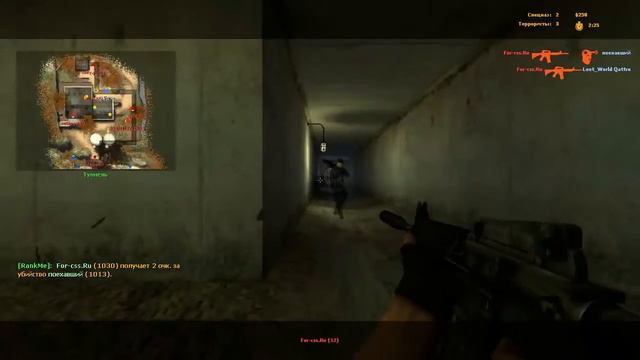 CS:S Монтаж | Траллинг смотреть онлайн