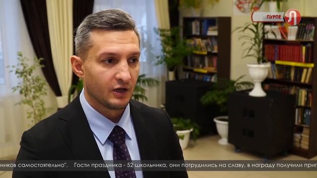 52 школьника отличились и получили билеты на новогоднее представление смотреть онлайн