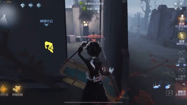 #25 Pick Your Husbando! D.M Joseph Vs Rank 4 Embalmer! | Red Church | Identity V | 第五人格 | 제5인격 смотреть онлайн