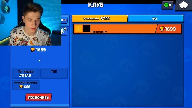 ЧТО БУДЕТ ЕСЛИ ВЫЗВАТЬ ДЬЯВОЛА В БРАВЛ СТАРС В 3 ЧАСА НОЧИ?! ОБНОВА В BRAWL STARS / DEP смотреть онлайн