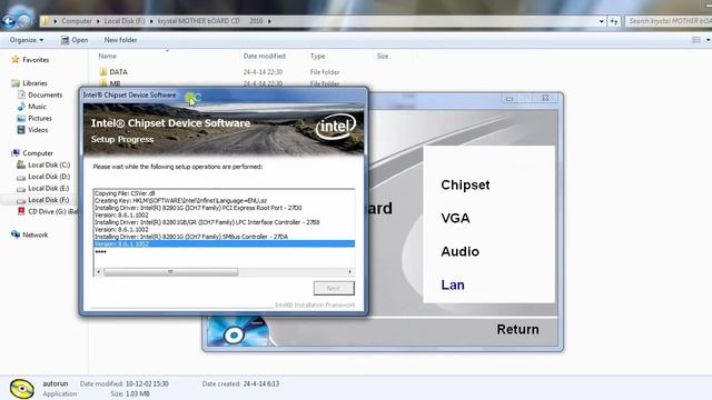 G41 Main Motherboard intel Chipset instalation setup смотреть онлайн