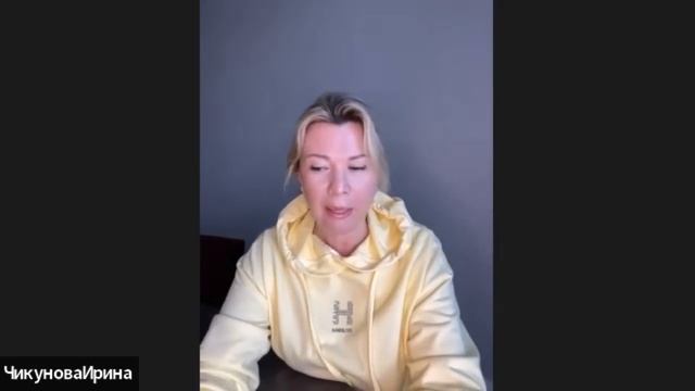 Что происходит в Мире. Меняется весь Мир. Тест на эмоциональную уравновешенность. Духовный Мир. смотреть онлайн