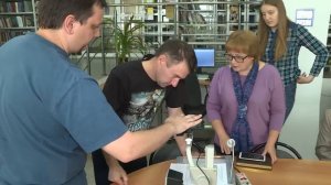 Презентация прибора для слабовидящих