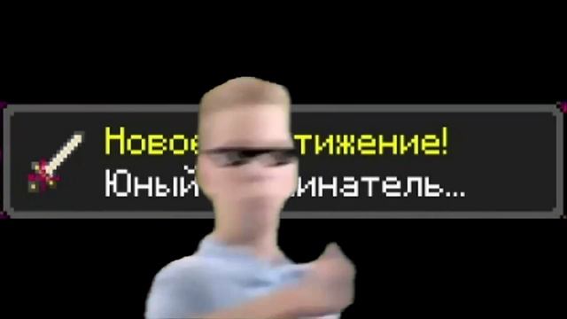 Как стать сильнейшим мечником??| Mahou Tsukai mod как получить меч Clarent смотреть онлайн