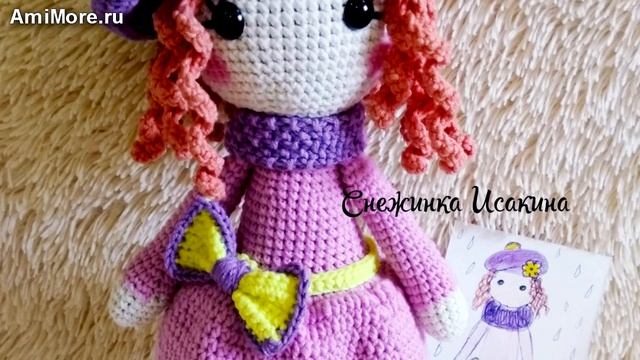 Амигуруми: схема Кукла Сентябринка. Игрушки вязаные крючком - Free crochet patterns. смотреть онлайн