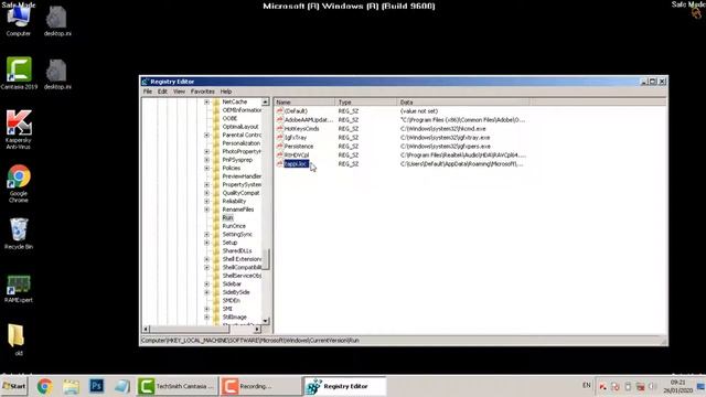 Phonzy c!ml trojan Removal смотреть онлайн