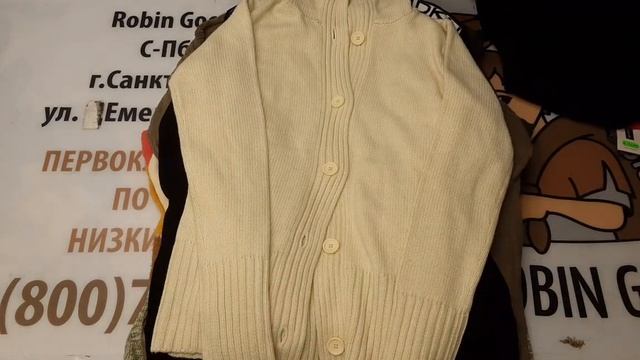 2168(10А) смотреть онлайн