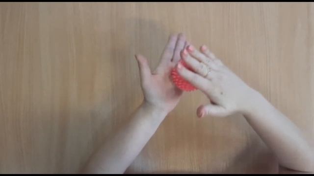 Пальчиковая игра с массажным мячиком смотреть онлайн