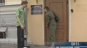 Детективы. Чужой ребенок