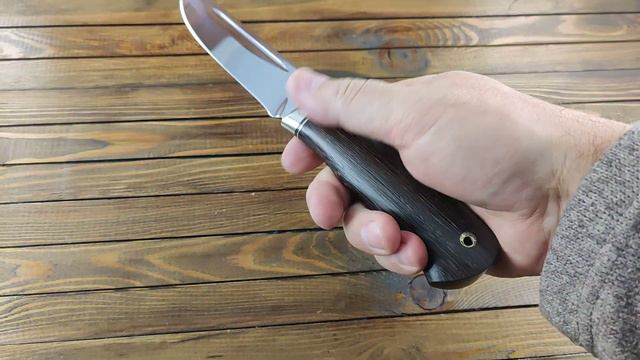 Jeger смотреть онлайн