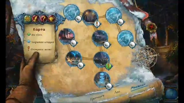 Живые Легенды 3 Ярость Зверя Прохождение На Андройд Серия 6 Спальня Медведей,Финал Основного Сюжета смотреть онлайн