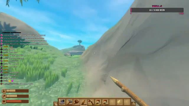 Стрим Raft 159 регион