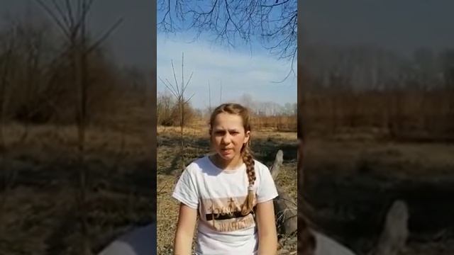 Борисова Мария | с. Скала | Баллада о безвести пропавшем | Колывань | Колывань и районы смотреть онлайн