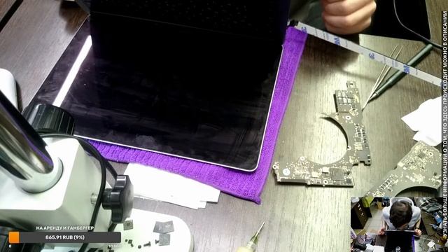 A1706 от подписчика с нерабочим тачбаром смотреть онлайн