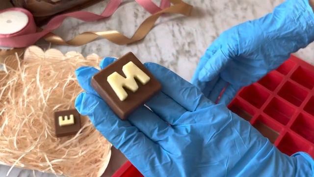 Шоколадные буквы | Буквы из шоколада | Шоколадные конфеты | Вкусный шоколад