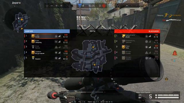 One Tap Warface By Alone (Phonk 4K HD) смотреть онлайн