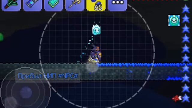 Ферма трюфельных червей в Terraria смотреть онлайн