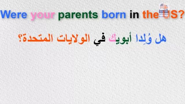 3000 جملة أكثر استعمالا في اللغة الإنجليزية Most common expressions in English смотреть онлайн