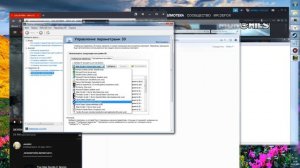 FPS UNLOCK / СНИМАЕМ ОГРАНИЧЕНИЕ ФПС В ИГРЕ [Skyrim & Skyrim SE]