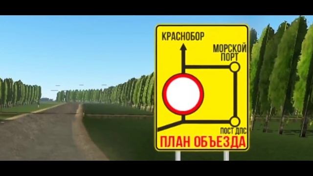 ОБНОВЛЕНИЕ ИЛИ ФОТОШОП??? КРУТОЙ ФОТОШОП В MOTOR DEPOT!! смотреть онлайн