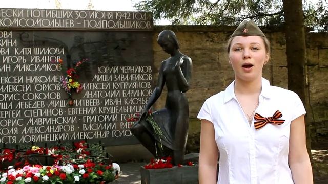 Дарья Патрикеева - "Ответ фронтовику" (стихотворение Юрия Полякова) смотреть онлайн