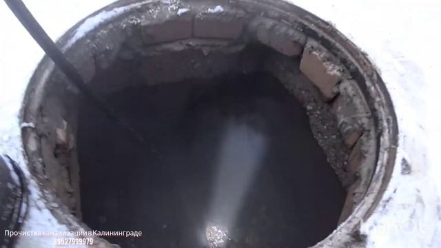 Как правильно прочистить канализацию смотреть онлайн