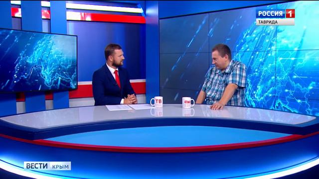 Уфологи нашли в Крыму города пришельцев смотреть онлайн