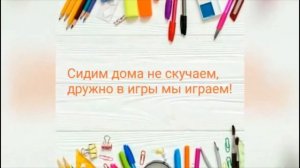 небылицы для детей 5-6 лет