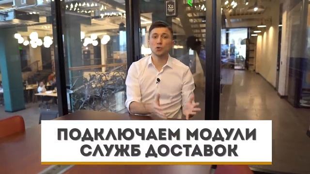 Как внедрить простую CRM-систему LP-CRM смотреть онлайн