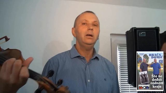BRAĆA DOMIĆ-Jesen stiže jesen rana смотреть онлайн