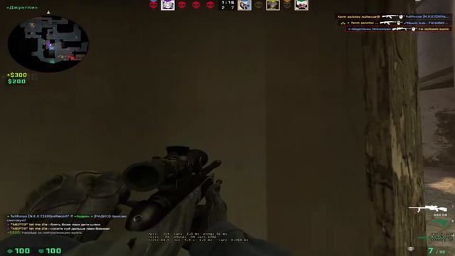 Mekhman - Самолёт (CS:GO Fragmovie) смотреть онлайн