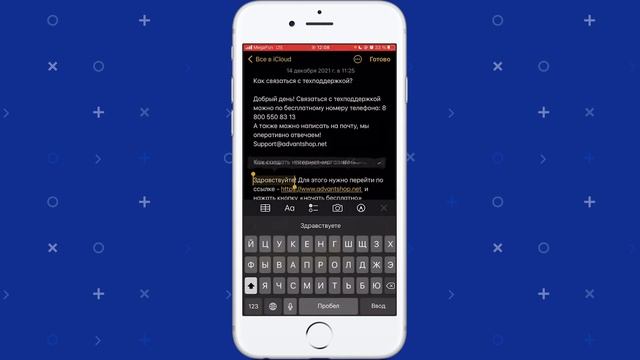 Как сделать чат-бот в Instagram* | Автосообщения в Instagram* смотреть онлайн