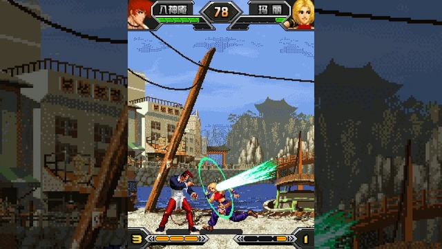 The King Of Fighters 2013 - Java Game (Iori) смотреть онлайн