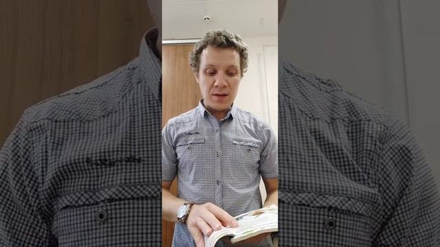 Елена Ульева "Энциклопедия для малышей", сказка 4 "Как получается хлеб?"/сундучок сокровищ смотреть онлайн