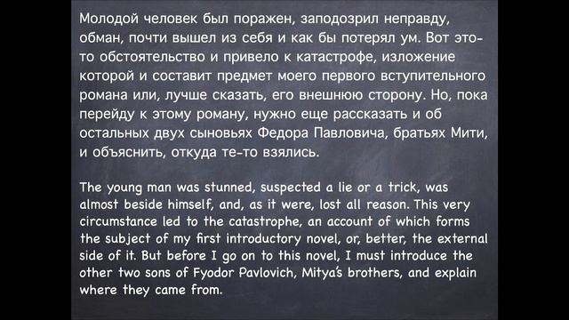 Learn Russian - 332 R смотреть онлайн