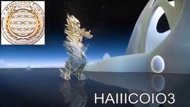 9 ведущий смотреть онлайн