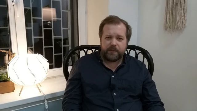 Я это Я с тобой смотреть онлайн