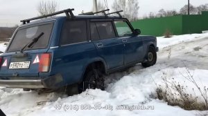 Цепи на колеса, траки, противобуксовочные ленты своими руками,  цепи противоскольжения, бездорожье