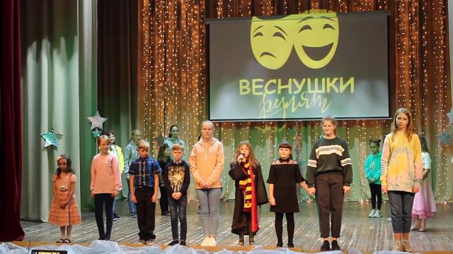 Благодарность родителям от "Веснушек" - день рождения 2020 смотреть онлайн