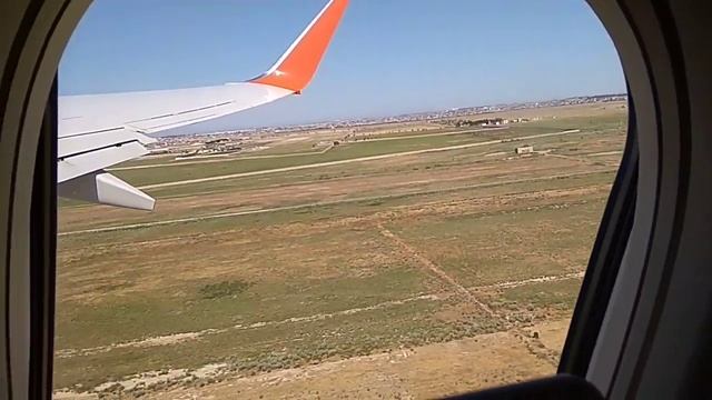 Взлет над Баку ясным днём смотреть онлайн