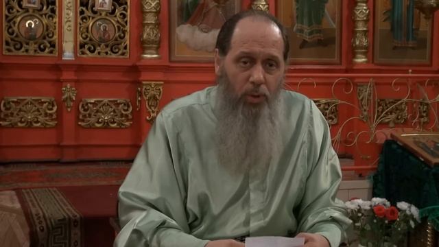 Почему возникает уныние, депрессия, леность? ( прот. Владимир Головин) смотреть онлайн