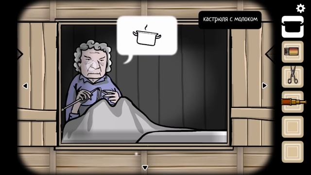 Страшный Секрет Мельницы - Cube escape COLLECTION: The mill смотреть онлайн